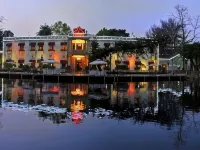 Ci'enlu Country Art Hotel Hotels in Xingning