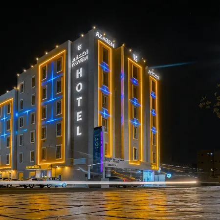 Akarem Jazan Serviced Apartment