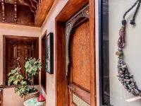 Riad Jamaique