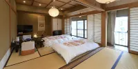 Ryokan Ichikawa - 2-Star
