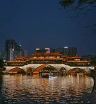 Yiyaju Homestay (Chunxi Road Taikoo Li) - พร้อมWifi