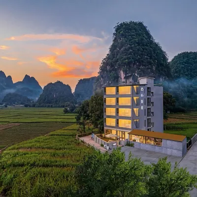泊心芸舍民宿（陽朔遇龍河景區夏棠寨店） 鄰近遇龍河景區-興隆寨門的酒店