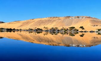 Kato Dool Wellness Resort
