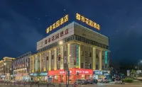 City Garden Hotel (Zhangjiagang Tangqiao) - 2-Star