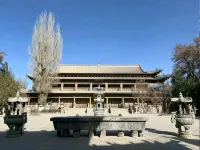 Orange Hotel (Zhangye West Station) - Mountain view