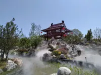Jingmen Jiupai Tongyuan Hotel (Yuanboyuan Government Affairs Center) - Mountain view