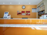 7Days Inn Chain Hotel (Changsha Kaifu Temple Subway Station) Hotels near Kai Fu