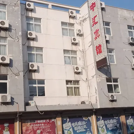 Zhonghui Hotel