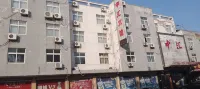 Zhonghui Hotel