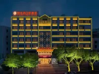 Vienna 3 Best Hotel (Suixi Quanfeng Plaza Zhongshan Road Branch) - Parkplatz