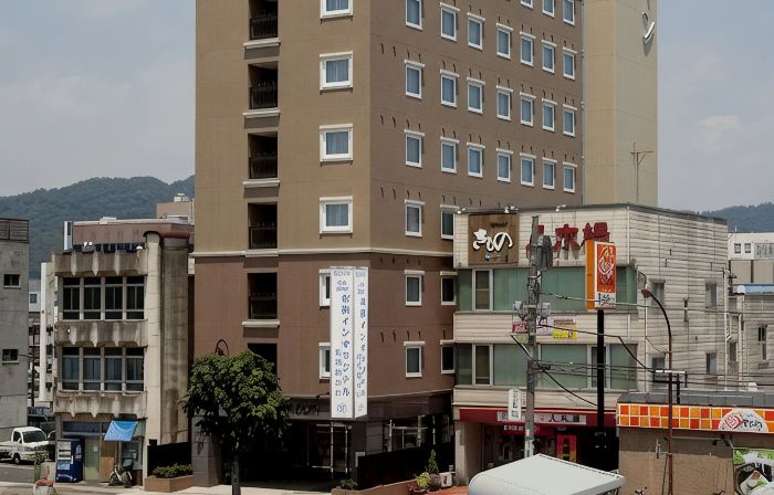 足利市櫪木縣站北口東橫旅館