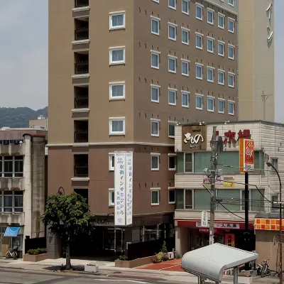 Toyoko Inn Tochigi Ashikaga-eki Kita-guchi Hotels near Ashikaga Station