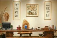 Huayuan Boxin Building