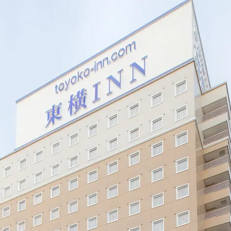 Toyoko Inn Tozai-Sen Kiba-Eki Отели рядом с достопримечательностью «Арена «Колизей Ариаке»»