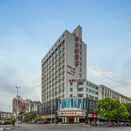 Vienna Hotel (Ji'an Railway Station)