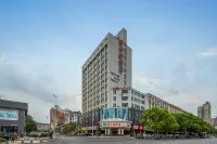 Vienna Hotel (Ji'an Railway Station)