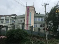 Ya'an Tongxin Hotel - Bintang 2