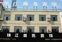 Xinghe Jinjiang Business Hotel