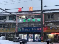 Taixing IKEA Hotel
