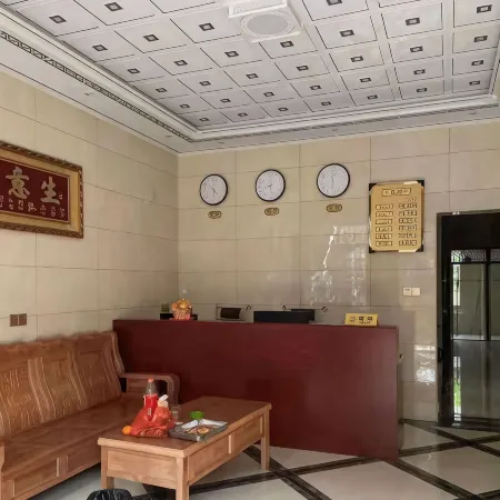 Baise Xinyi Hotel