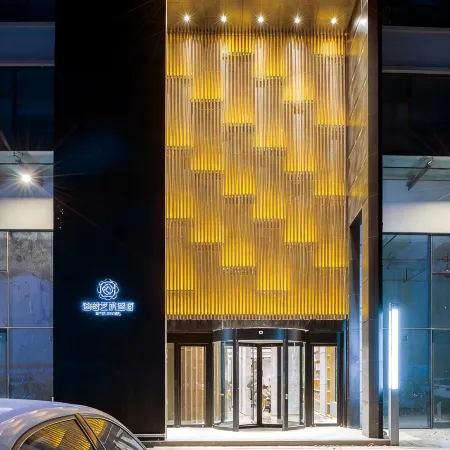 Tuyue Art Hotel(Sunshine 100 Wanda Plaza)