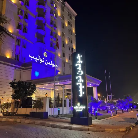 Golden Tulip Al Khobar