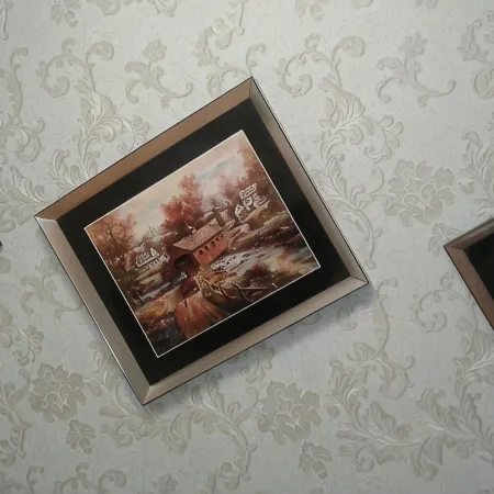 Отель «Мега»