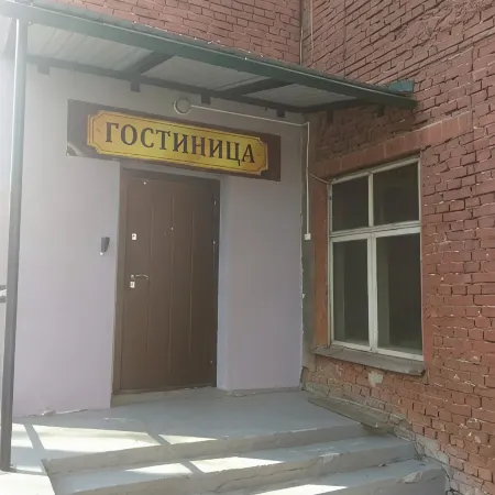 Спектр