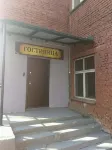 Spektr