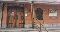Meschera Hotels in 