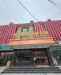Hongtai Lihao Business Hotel