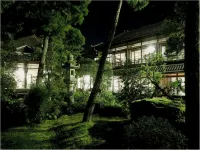 城崎温泉 登録有形文化財產旅館  三木屋 - 4星級
