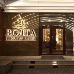 Volga Premium Hotel - breakfast