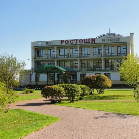 Ростоши