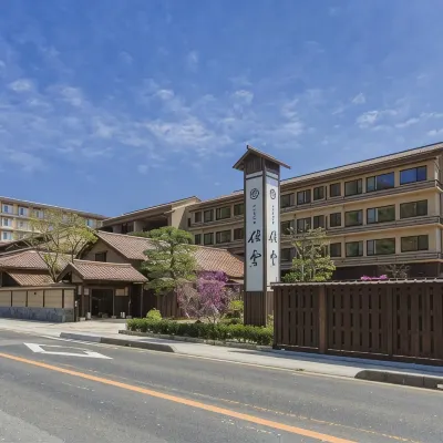 Inishie no yado Keiun Hotels near Cape Hinomisaki