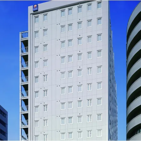 Comfort Hotel Hiroshima Otemachi