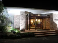 Tsukubasan Keisei Hotel - Bintang 3
