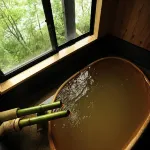 Yuyado Motokawarayu - Hot Springs