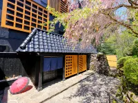Hakone Hoshi No Akari - 3 stelle