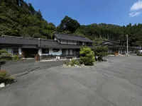 Minshuku Ryokan Kawai - Wifi