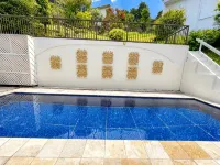The KIKYŪ | Ocean View Villa with Onsen & Pool - Pools