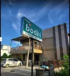 Hotel Bodhi のホテル