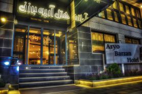 Aryo Barzan