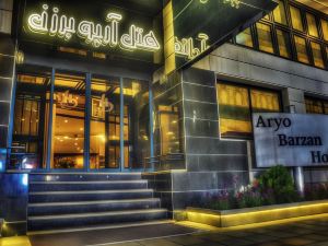 Aryobarzan Shiraz Hotel