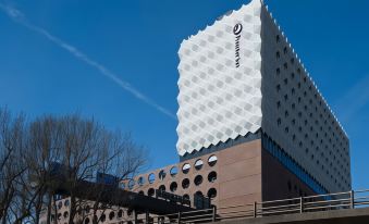 Premier Inn Manchester City Centre (Princess Street)