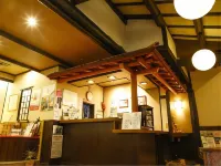 Akame Onsen Sansuien Hotels in Yamazoe
