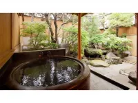Warakuen - Hot Springs
