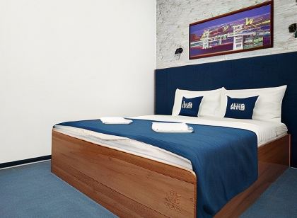 Oto Hotel Saratov Hotel