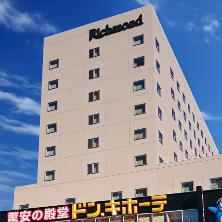 Richmond Hotel Tokyo Suidobashi Отели рядом с достопримечательностью «Станция метро Korakuen»