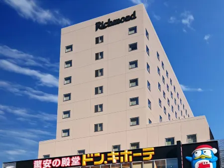 Richmond Hotel Tokyo Suidobashi Отели рядом с достопримечательностью «Токийский университет»